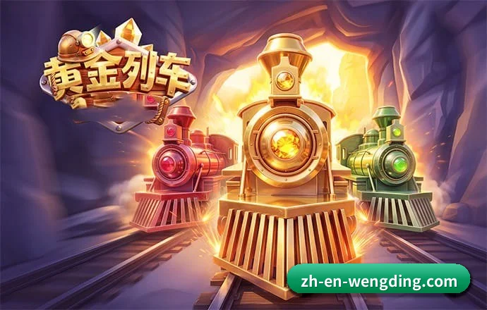 问鼎娱乐 APP